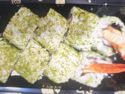 Dragon Roll, 8 Piezas