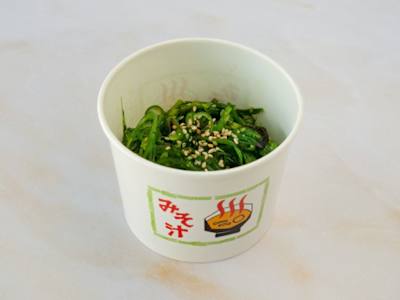 Ensalada Wakame