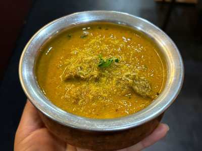 Lamb Dahi