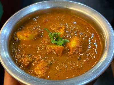 Lamb Vindaloo