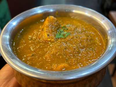 Lamb Balti