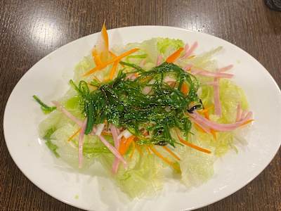 Ensalada China
