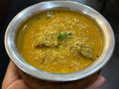 Lamb Dahi