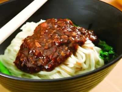 Ramen Seco Lanzhou (Sin picante) Nuevo