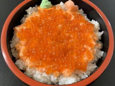Ikura Don