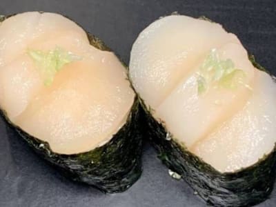 Hotategai Sushi, 2Ud