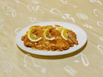 Pollo al Limón