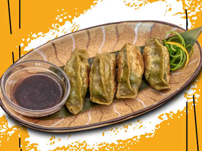 Gyoza Plancha Vegetal, 4 Unidades