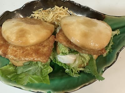 16a. Bao Bun Chicken Katsu, 2 Unidades