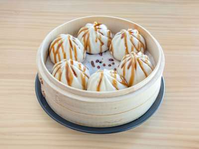 Siu Lung Bao