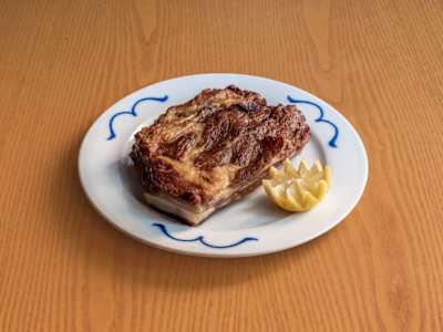 Costilla Asada