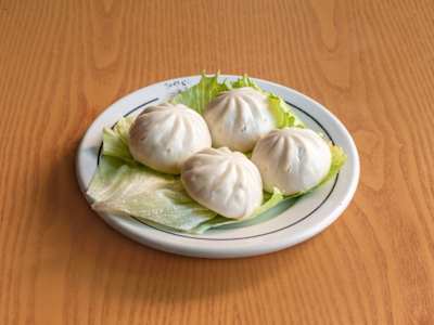 Sian Long Pao