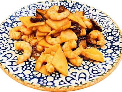 Gambas con Bambú y Setas Chinas