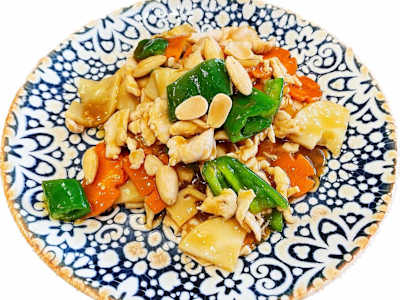 Pollo con Almendras