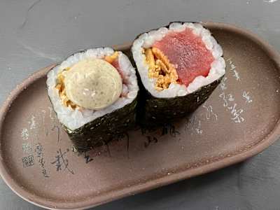 Maki Atún con Trufa, 8 Unidades