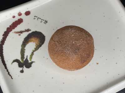 Mochi de Chocolate, Unidad