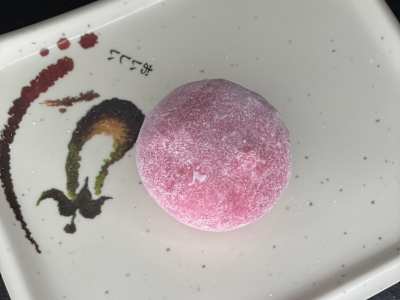 Mochi de Frambuesa, Unidad