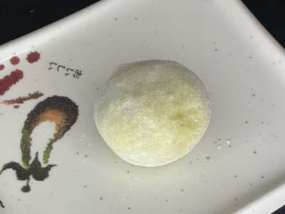 Mochi de Pistacho, Unidad