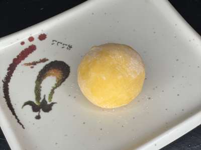 Mochi de Mango, Unidad