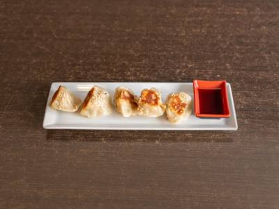 Empanadilla Gyoza Gambas, 5 piezas
