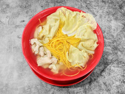 Sopa Wantán