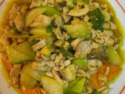 Pollo con Salsa Curry