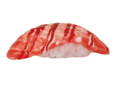 Nigiri Atún Sal Negro, 2 Piezas