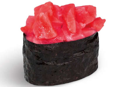 Nigiri Tarta Atún, 2 Piezas