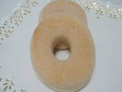 Donuts de Azúcar