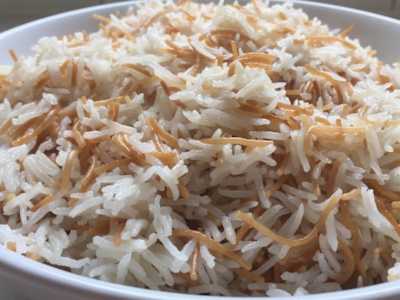 Arroz