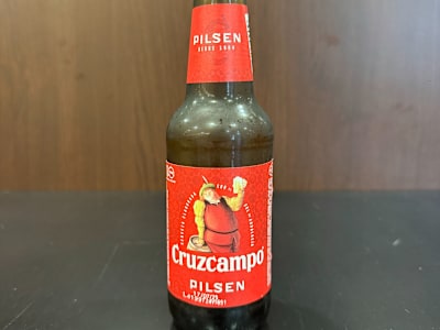 Cerveza Cruzcampo, 250ml