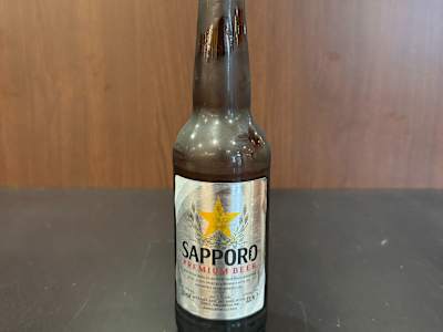 Cerveza Japones Sapporo, 330ml