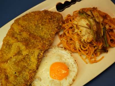 Plato Combinado Italiano