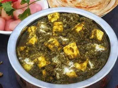 Palak Paneer