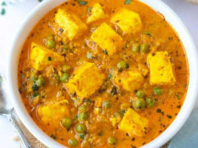 Matar Paneer Vegetariano