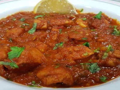Cordero Vindaloo
