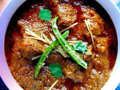 Cordero Karahi