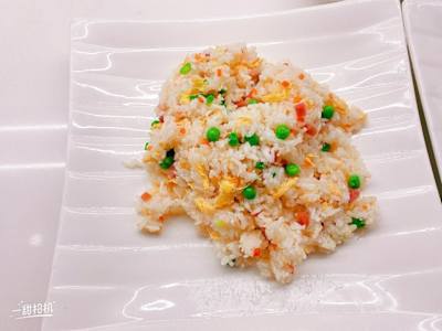 Arroz Tres Delicias
