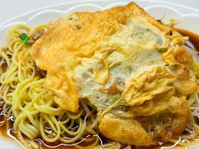 Fideos Wenzhou con Huevo
