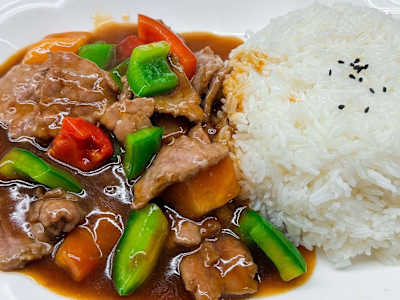 Arroz con Ternera