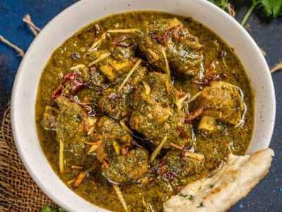 Sag Gosht