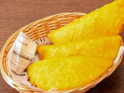 Empanada de Carne
