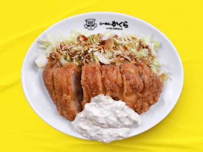 Tapa de Chicken Naban