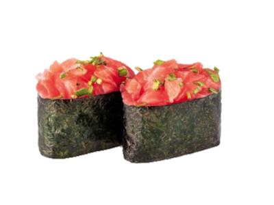 38.Nigiri Gunkan Atún, 2 Piezas