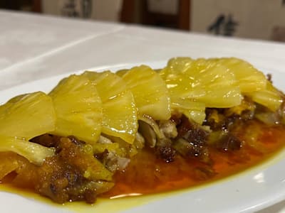 Pato con Piña
