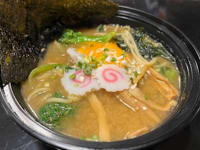 Ramen de miso vegetal