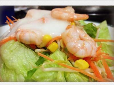 Ensalada de Gambas