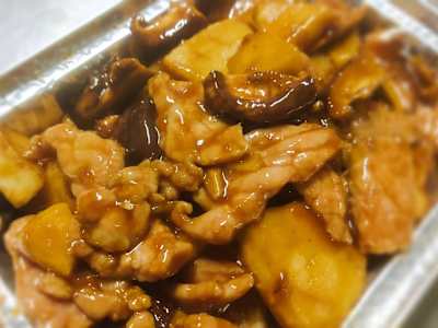 Ternera con Bambú y Setas Chinas