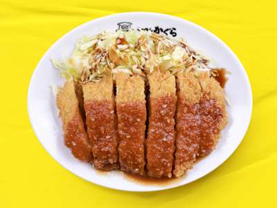 Tapa de Misokatsu