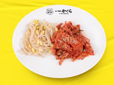 Kimchi